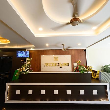 Hotel Samudyatha Inn And Suites กุนดาปูร์ ภายนอก รูปภาพ