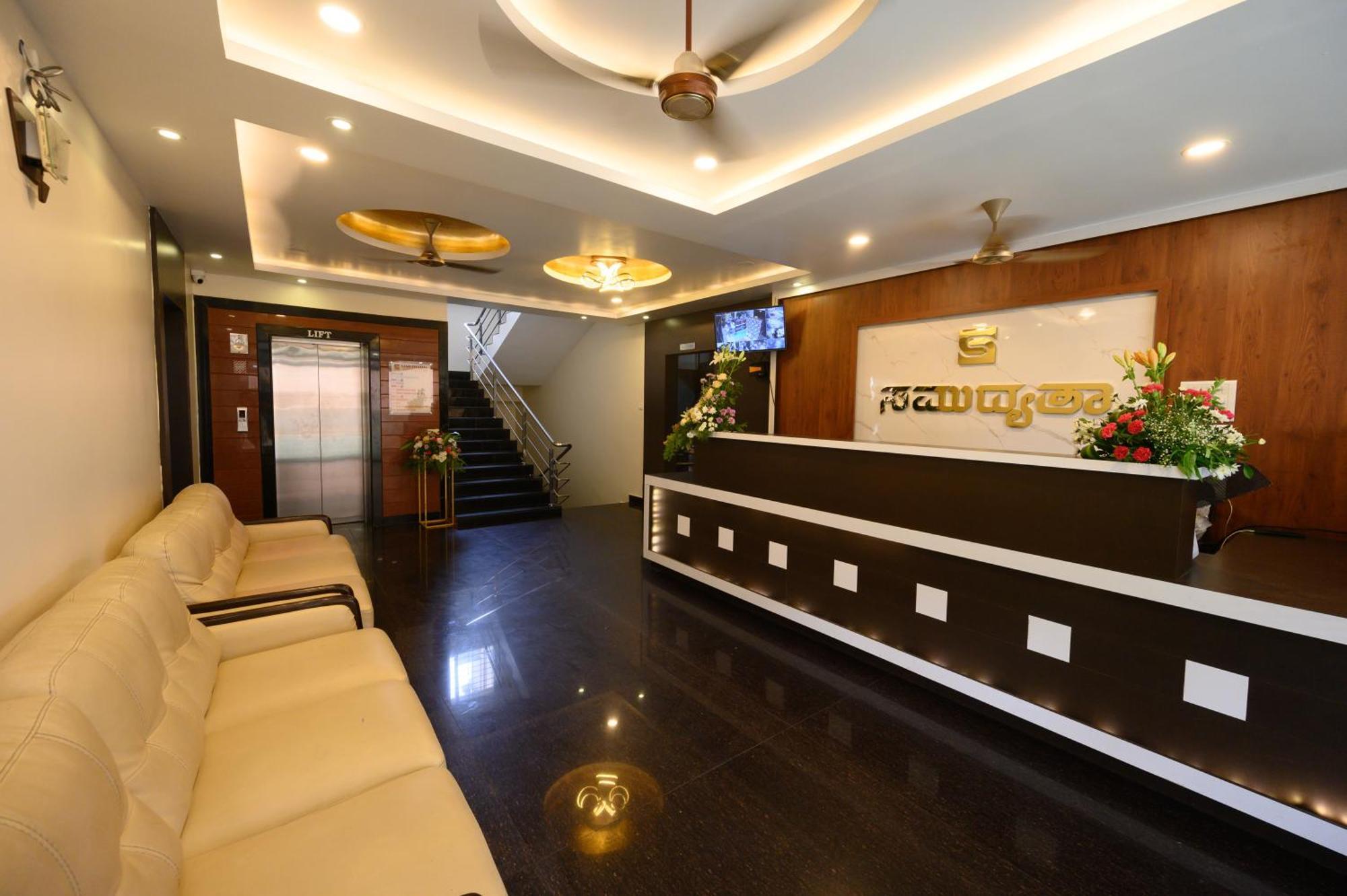 Hotel Samudyatha Inn And Suites กุนดาปูร์ ภายนอก รูปภาพ
