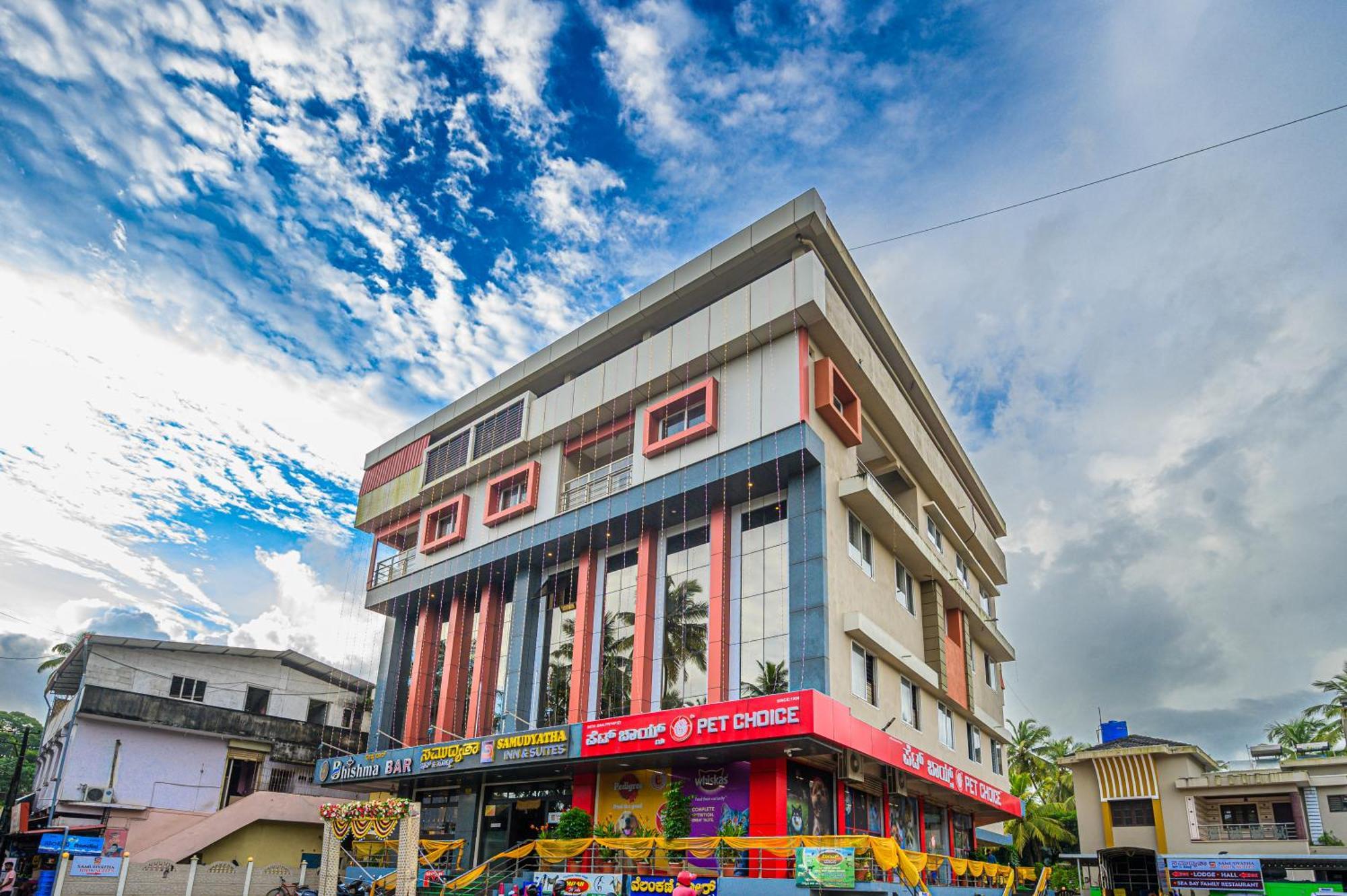 Hotel Samudyatha Inn And Suites กุนดาปูร์ ภายนอก รูปภาพ