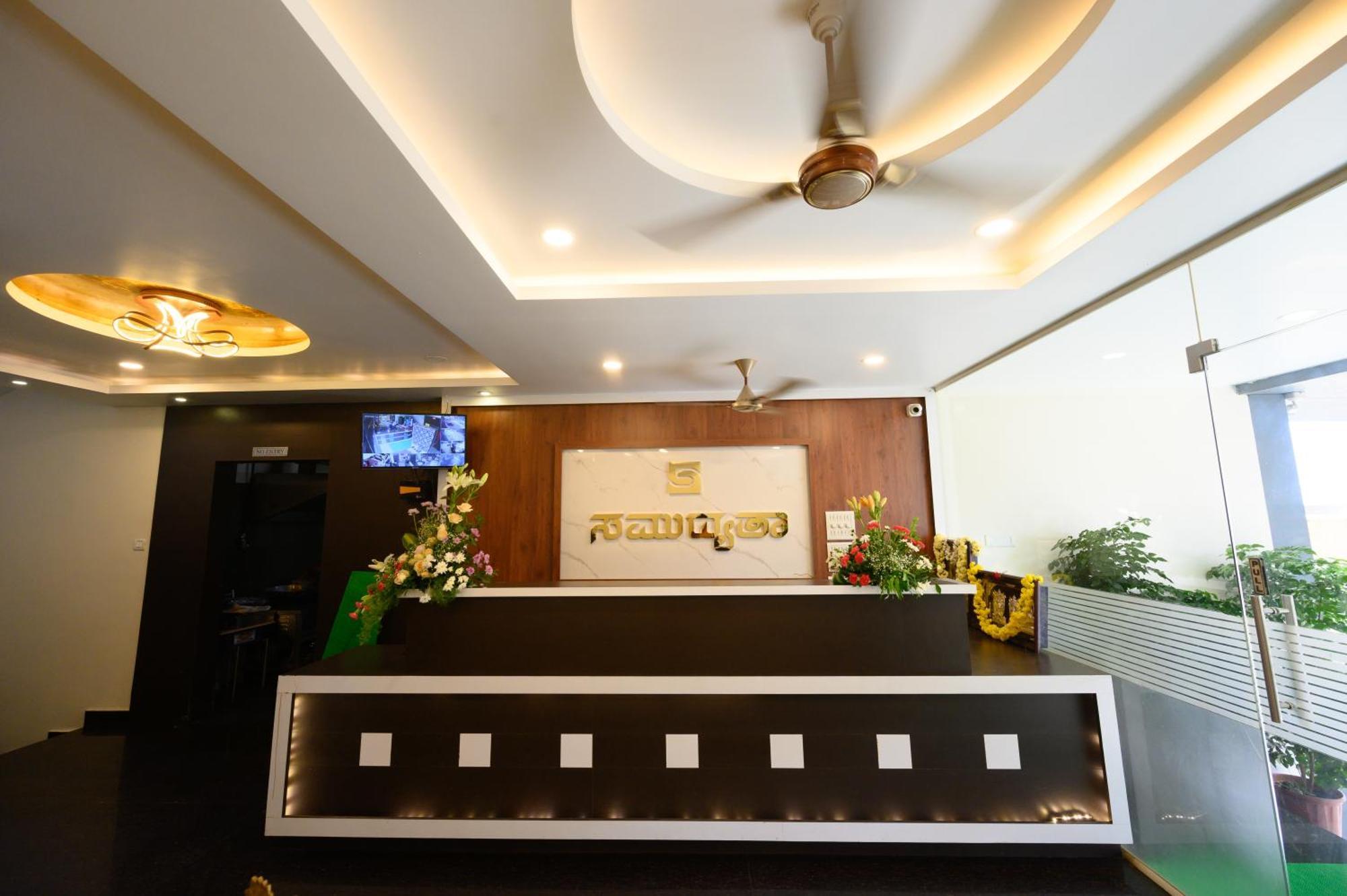 Hotel Samudyatha Inn And Suites กุนดาปูร์ ภายนอก รูปภาพ